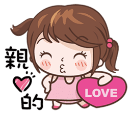 Little Pudding Girl sticker #12621864