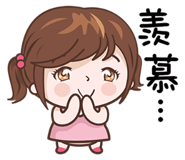 Little Pudding Girl sticker #12621867