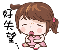 Little Pudding Girl sticker #12621870