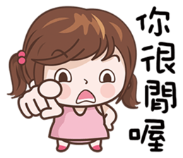 Little Pudding Girl sticker #12621874