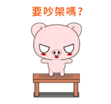 Pig Guagua-Animated Stickers-Part2 sticker #12621885