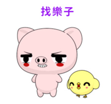 Pig Guagua-Animated Stickers-Part2 sticker #12621888
