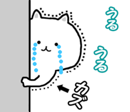 Name Sticker Kazu-kun can be used sticker #12622001