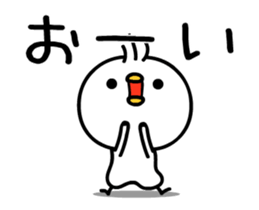 TAKUMI chan bird [ animation ] sticker #12622006