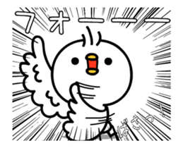 TAKUMI chan bird [ animation ] sticker #12622010
