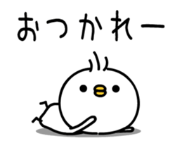 TAKUMI chan bird [ animation ] sticker #12622014