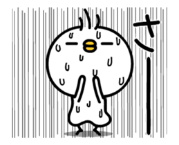 TAKUMI chan bird [ animation ] sticker #12622015