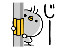 TAKUMI chan bird [ animation ] sticker #12622022