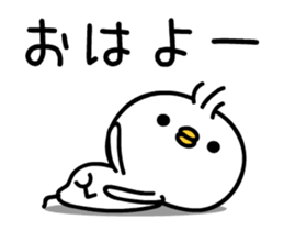 TAKUMI chan bird [ animation ] sticker #12622024