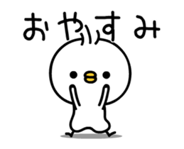 TAKUMI chan bird [ animation ] sticker #12622025