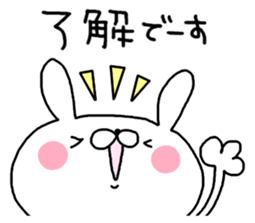 Miscellaneous Nekousa. suitable. sticker #12622031