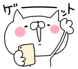 Miscellaneous Nekousa. suitable. sticker #12622032