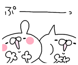 Miscellaneous Nekousa. suitable. sticker #12622036