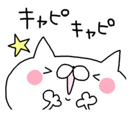 Miscellaneous Nekousa. suitable. sticker #12622038