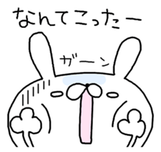 Miscellaneous Nekousa. suitable. sticker #12622039