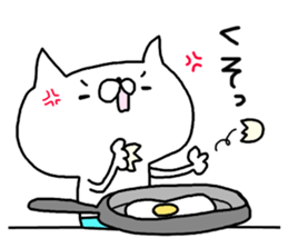 Miscellaneous Nekousa. suitable. sticker #12622040