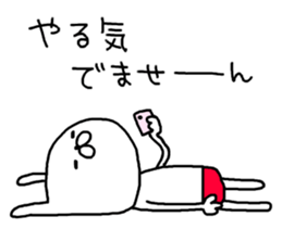 Miscellaneous Nekousa. suitable. sticker #12622041