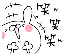 Miscellaneous Nekousa. suitable. sticker #12622042