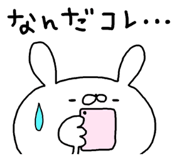 Miscellaneous Nekousa. suitable. sticker #12622044