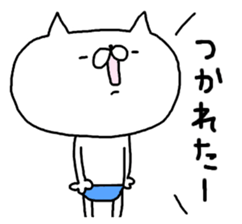 Miscellaneous Nekousa. suitable. sticker #12622045