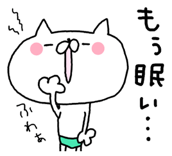 Miscellaneous Nekousa. suitable. sticker #12622046