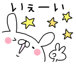 Miscellaneous Nekousa. suitable. sticker #12622047