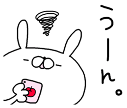 Miscellaneous Nekousa. suitable. sticker #12622049