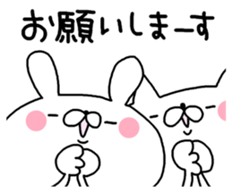 Miscellaneous Nekousa. suitable. sticker #12622050