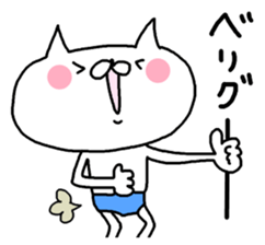 Miscellaneous Nekousa. suitable. sticker #12622051