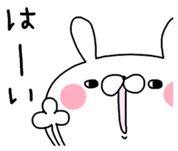 Miscellaneous Nekousa. suitable. sticker #12622052