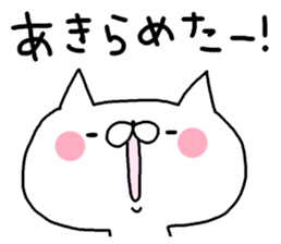 Miscellaneous Nekousa. suitable. sticker #12622054