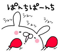 Miscellaneous Nekousa. suitable. sticker #12622058