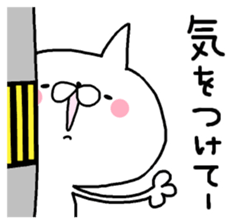 Miscellaneous Nekousa. suitable. sticker #12622062