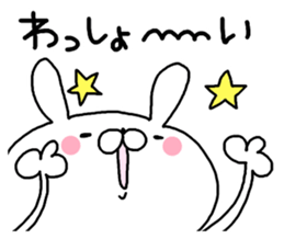 Miscellaneous Nekousa. suitable. sticker #12622067