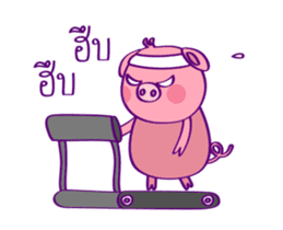 Pinky Piggy Animate 2 sticker #12622078