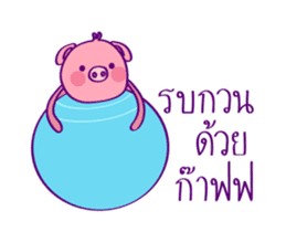 Pinky Piggy Animate 2 sticker #12622088