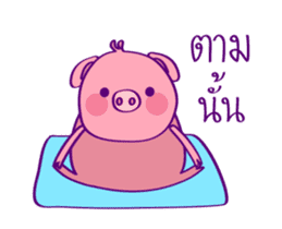 Pinky Piggy Animate 2 sticker #12622092
