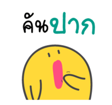 Kiiro Seal : Animated With Friends sticker #12622222