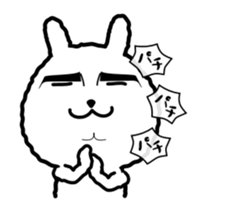 I did not know it then sticker #12622352