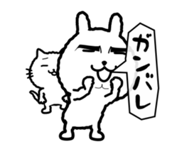 I did not know it then sticker #12622357