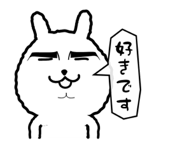 I did not know it then sticker #12622364