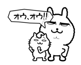 I did not know it then sticker #12622369
