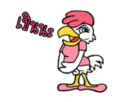 J-chicken girl sticker #12622375