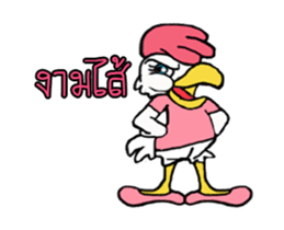 J-chicken girl sticker #12622377