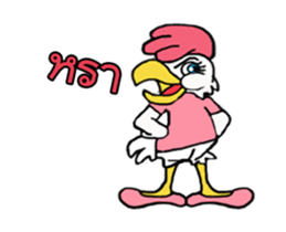J-chicken girl sticker #12622381