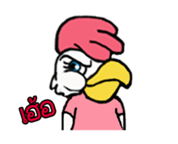 J-chicken girl sticker #12622386