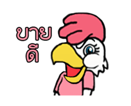 J-chicken girl sticker #12622392