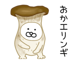 Puns cat move sticker #12622402