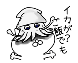 Puns cat move sticker #12622418