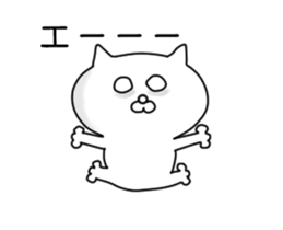 Puns cat move sticker #12622420